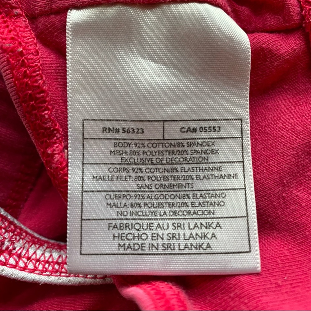 Nike Sports bra(cotton/no padding) - Picture 4 of 5